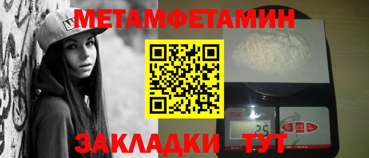 Amphetamine VHQ Орёл