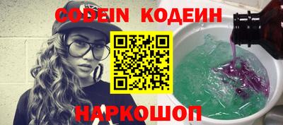 дмт Среднеуральск