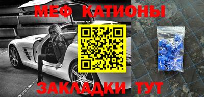 дмт Среднеуральск