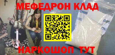 дмт Среднеуральск