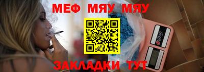 дмт Среднеуральск