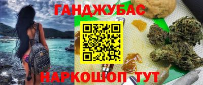 дмт Среднеуральск