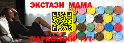 дмт Среднеуральск