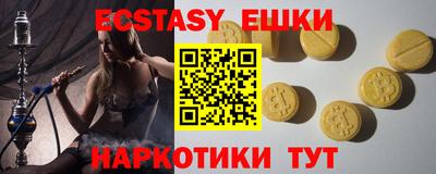 дмт Среднеуральск