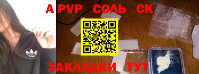 дмт Среднеуральск