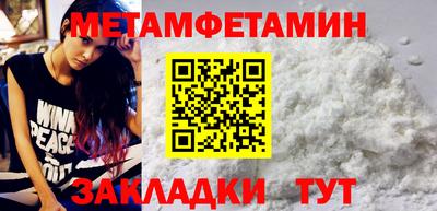 дмт Среднеуральск