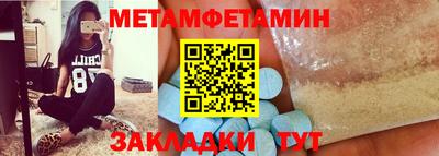 дмт Среднеуральск