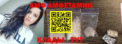 дмт Среднеуральск