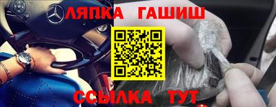 дмт Среднеуральск