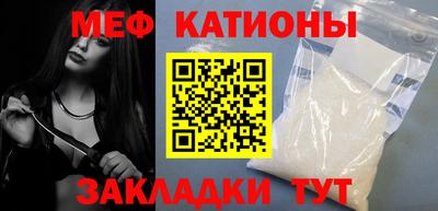 дмт Среднеуральск